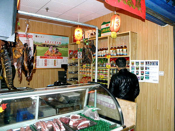 大椿桥土养土猪肉专卖店位于长沙市天心区书院路大椿桥生鲜市场内